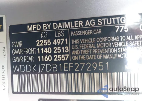 2014 Mercedes-Benz E 550 из США, поврежденный, VIN WDDKJ7DB1EF272951